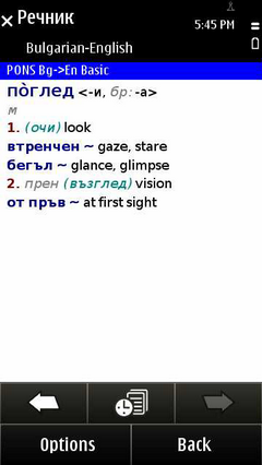 Bgen_full_basic_en_resize